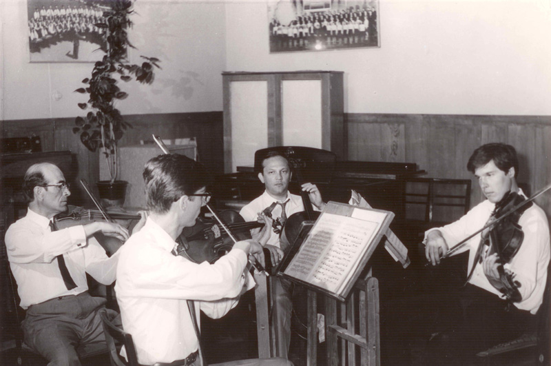 Kiev Conservatory String Quartet